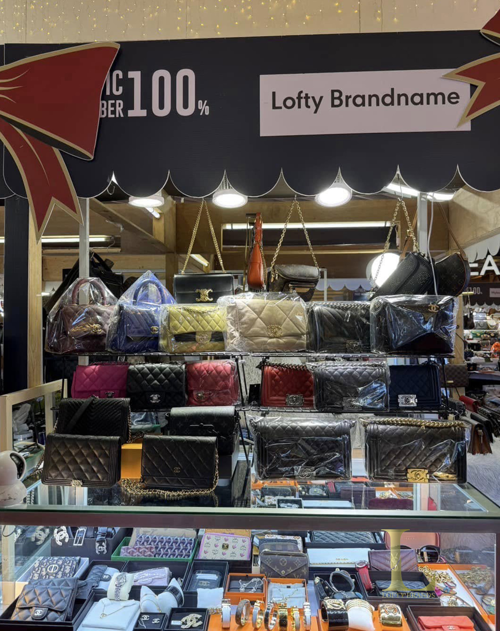 Lofty brandname 